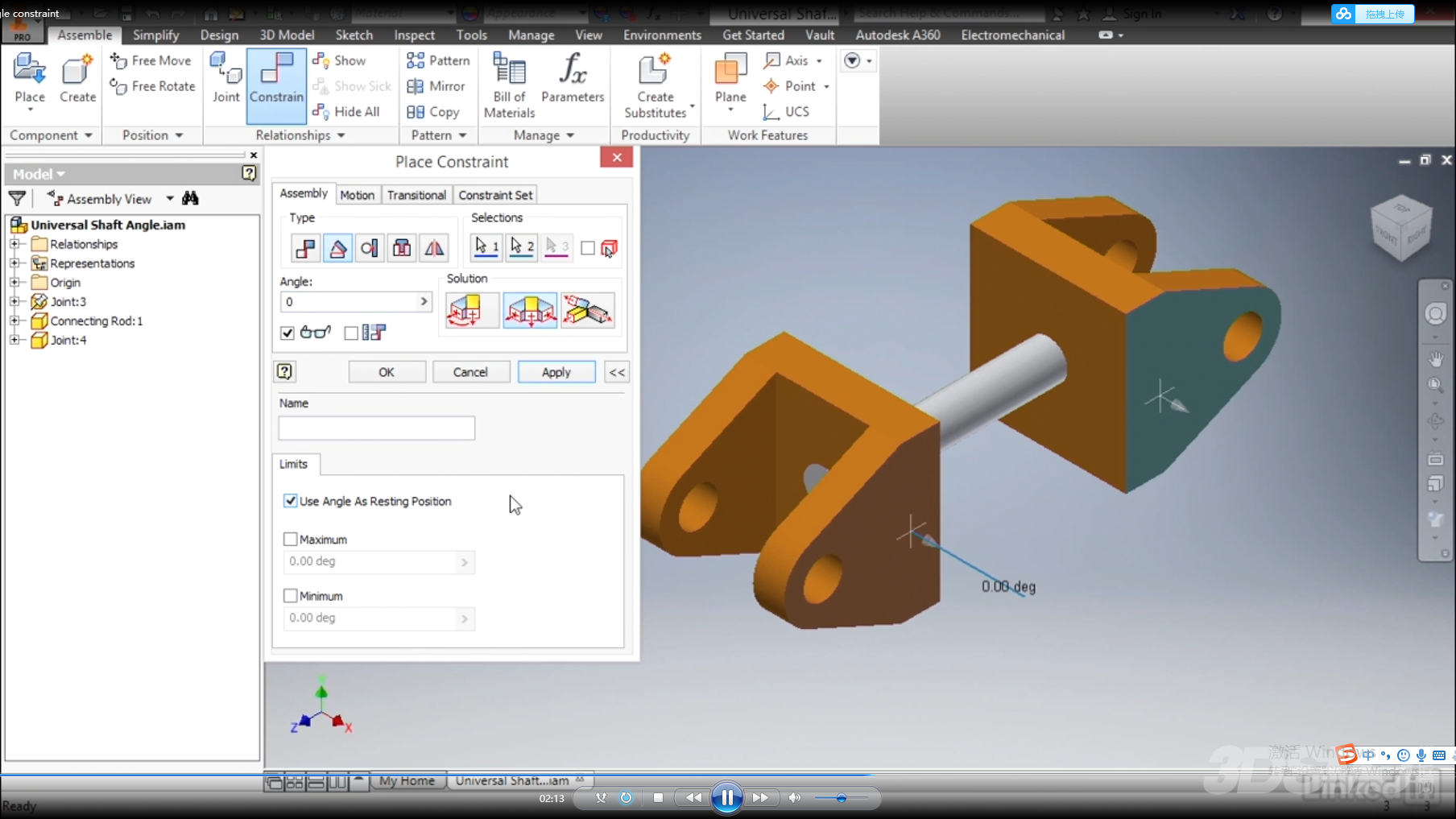 lynda - autodesk inventor 2019 new features