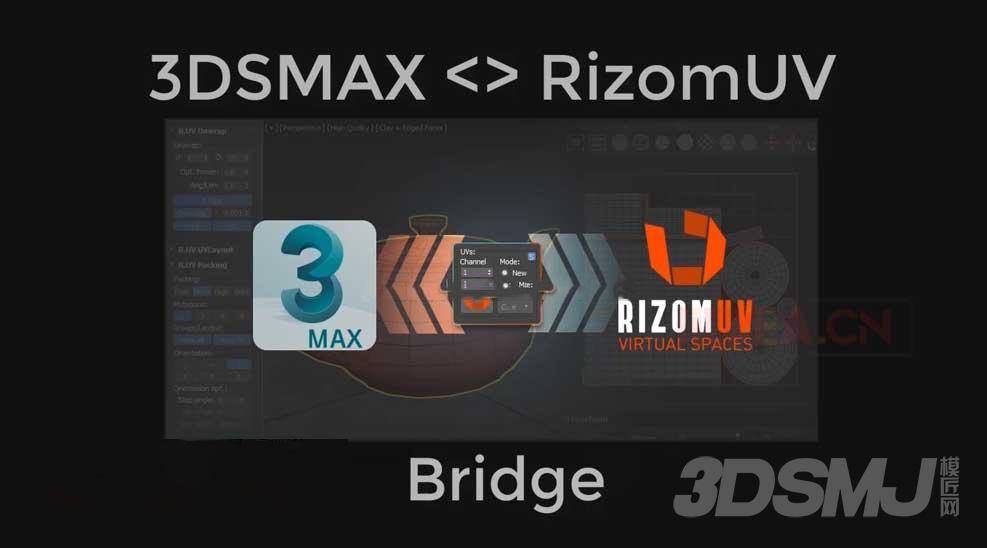 Rizom bridge for 3ds max как включить