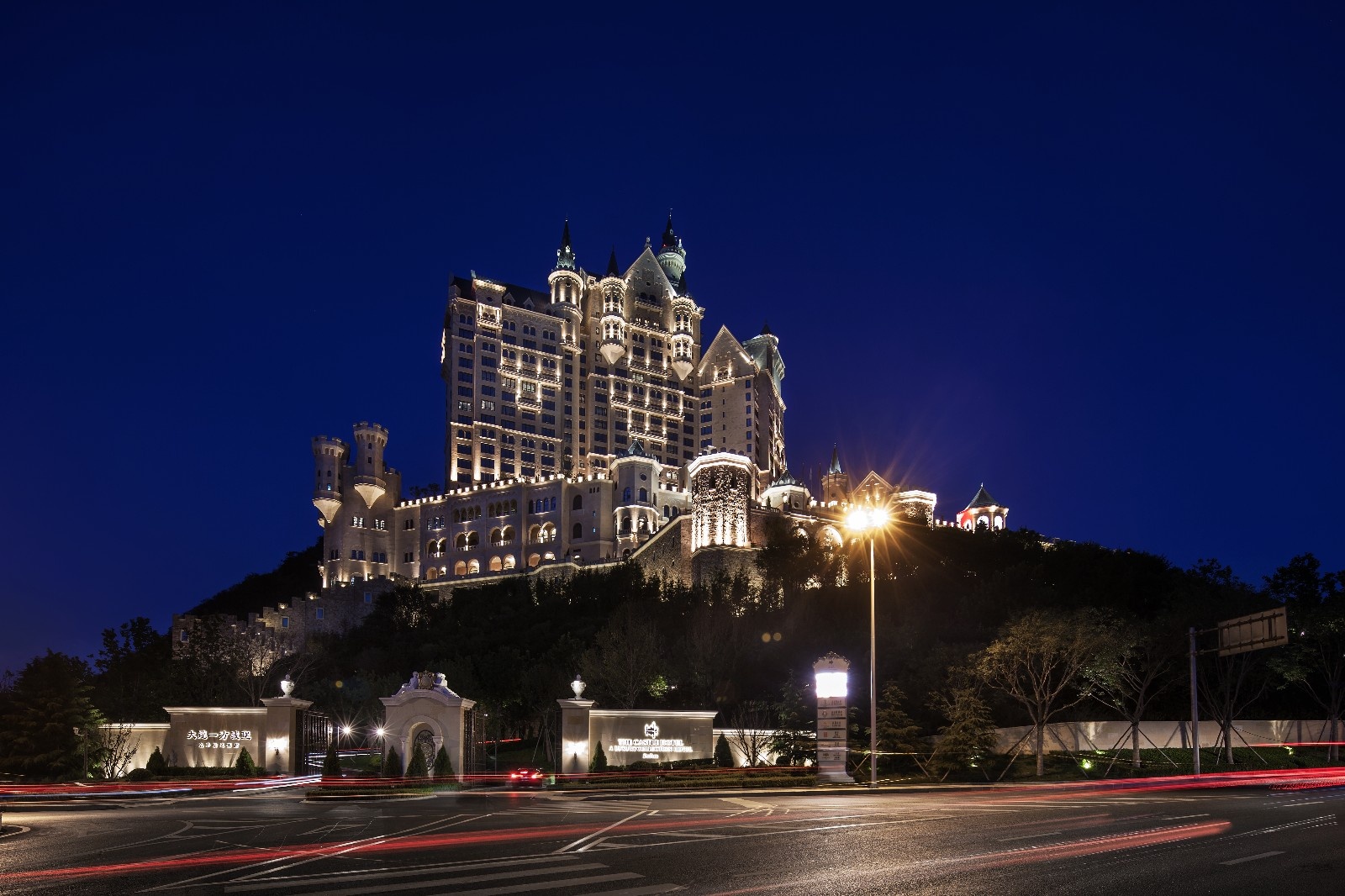 大连城堡酒店夜景图片