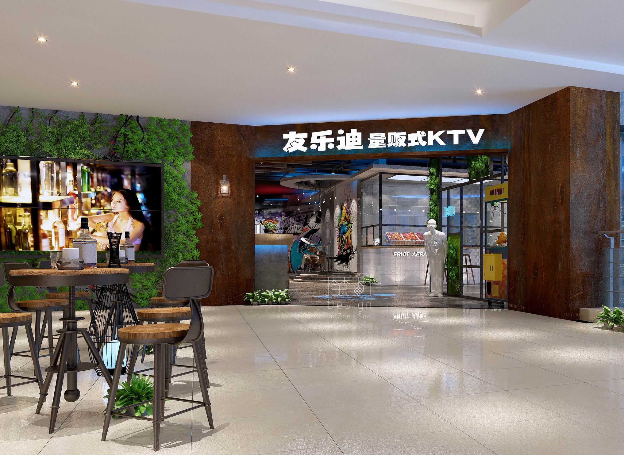 河北张家口友乐迪氧吧ktv