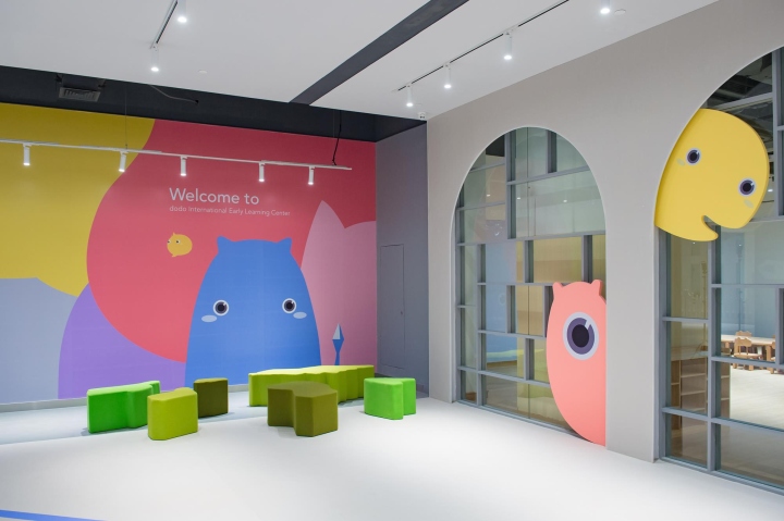 上海浦东儿童教育中心tbdc设计