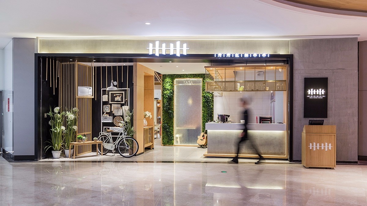 卅卅串串红油店 | 华空间设计