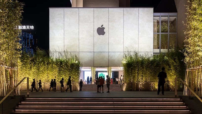 "竹海" apple store 澳门店 | foster partners