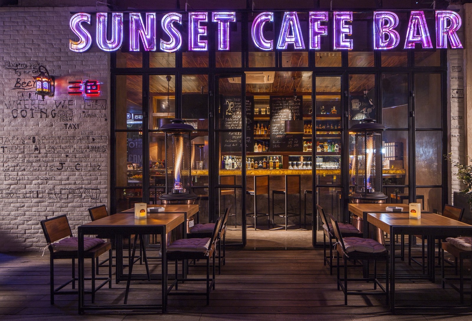 sunsetcafebar三色酒吧
