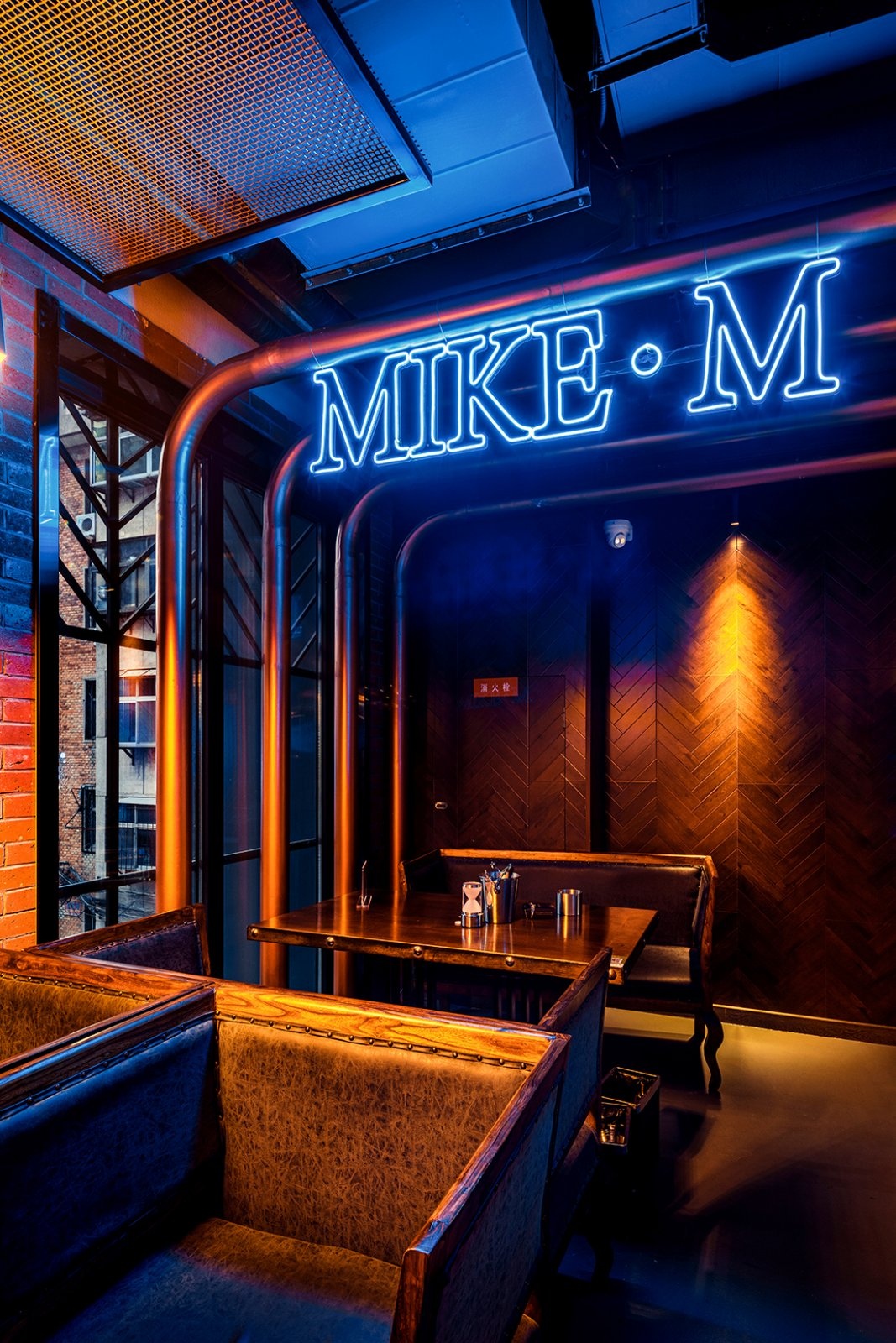 由度国际设计新作原创总督工业潮牌麦客mbeerbar