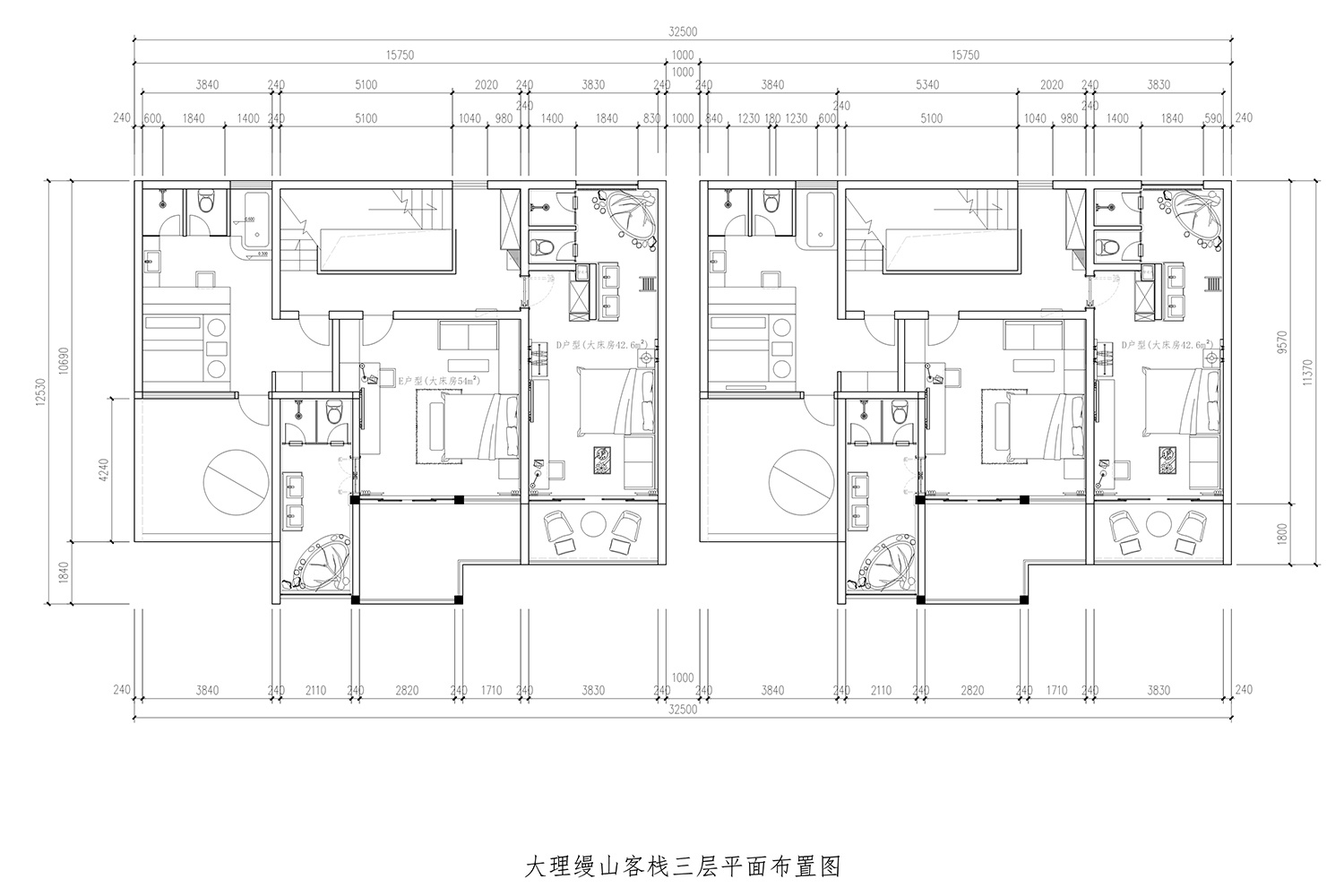 雲南大理·