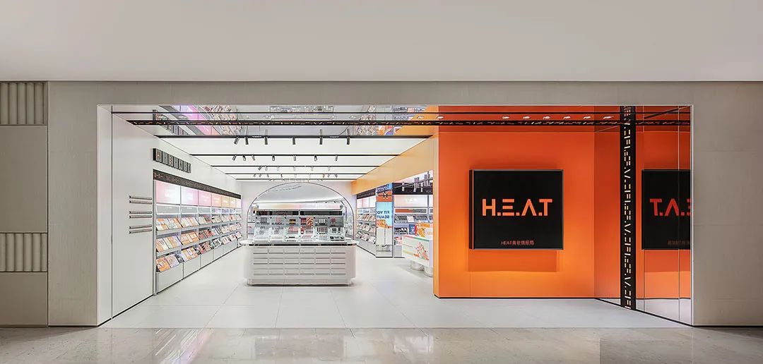 e.a.t 喜燃南京体验店——"美妆情报局" | 立品设计