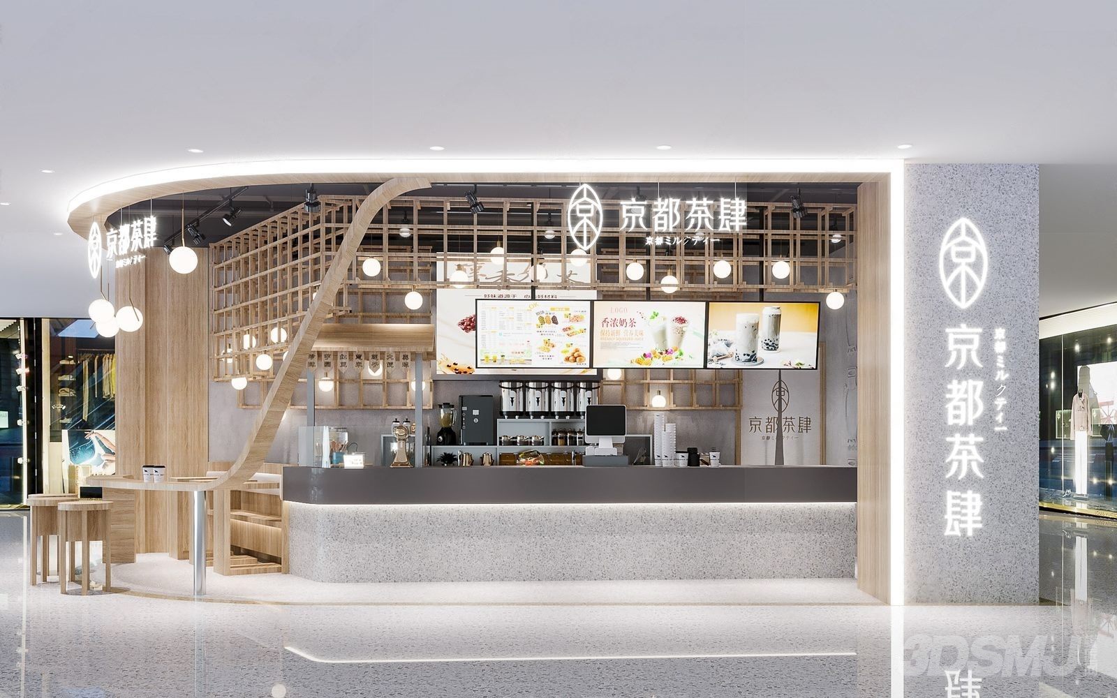 新中式奶茶店-3d模型-模匠网,3d模型下载,免费模型下载,国外模型下载