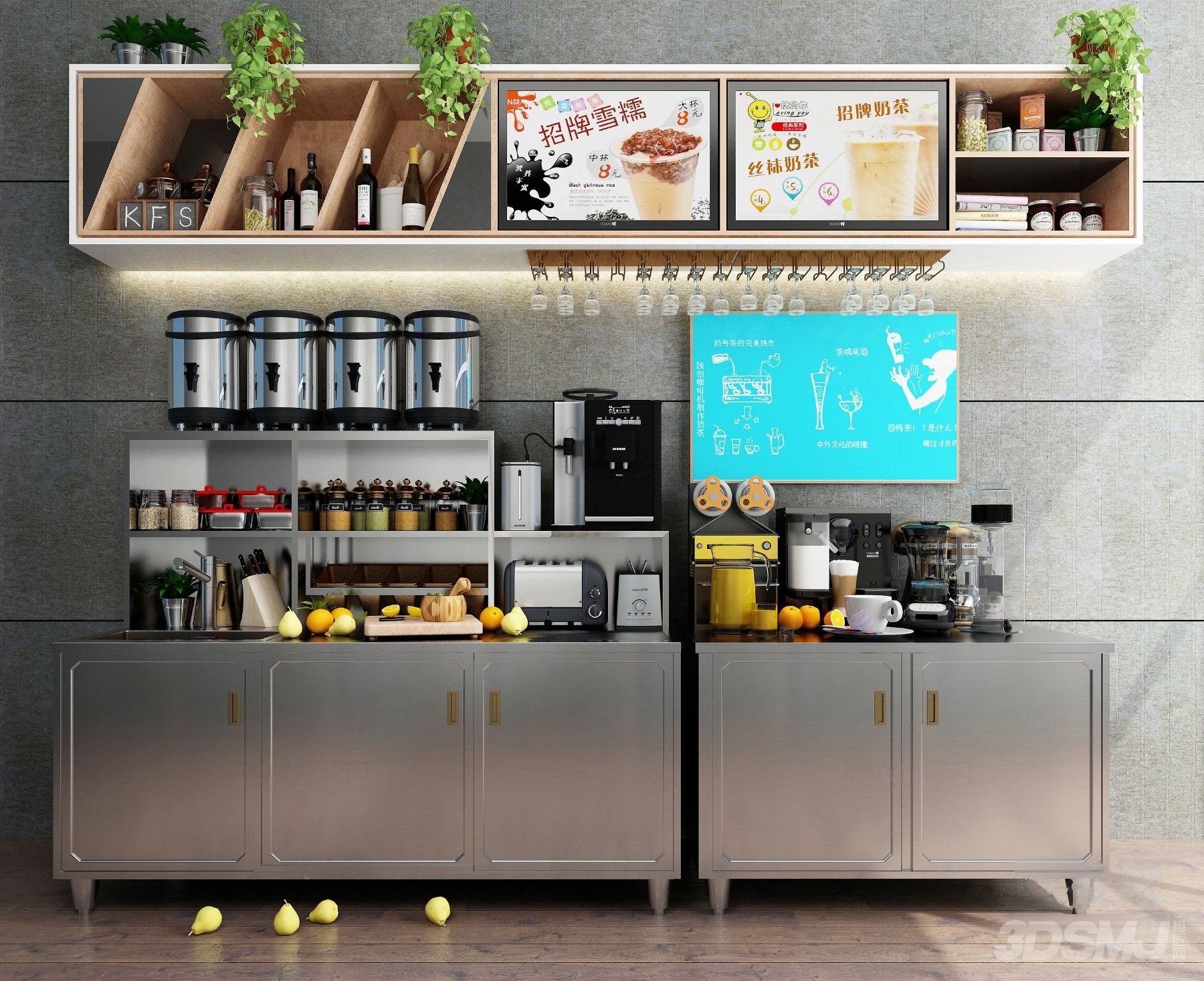 现代咖啡奶茶店工作操作台3d模型