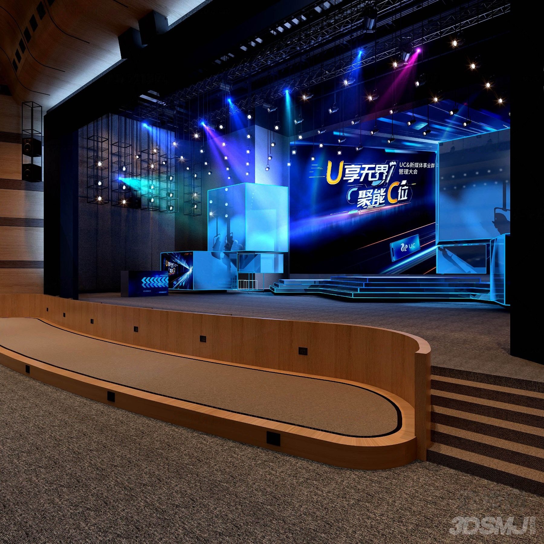 剧院演艺厅舞台-3d模型-模匠网,3d模型下载,免费模型下载,国外模型