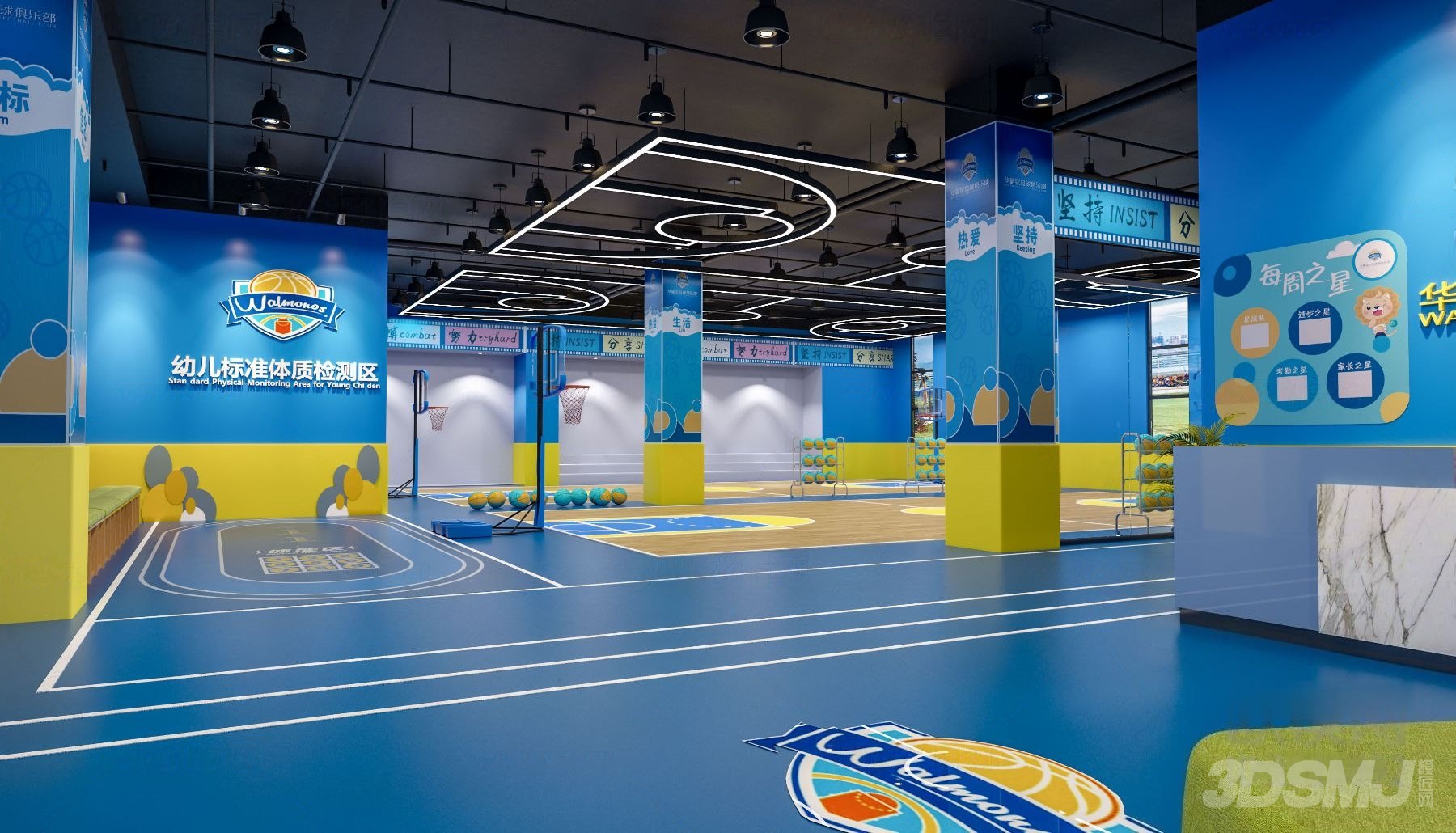 现代少儿篮球培训馆-3d模型-模匠网,3d模型下载,免费模型下载,国外