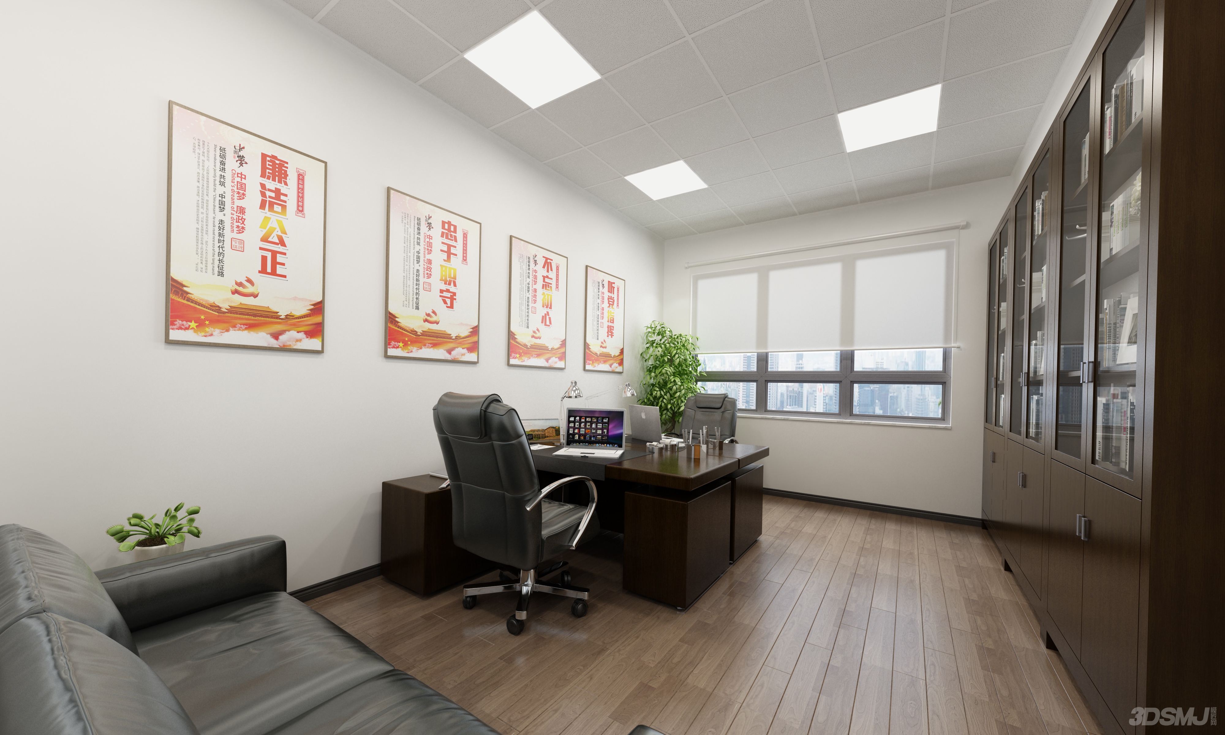 政府机关办公室-3d模型-模匠网,3d模型下载,免费模型下载,国外模型