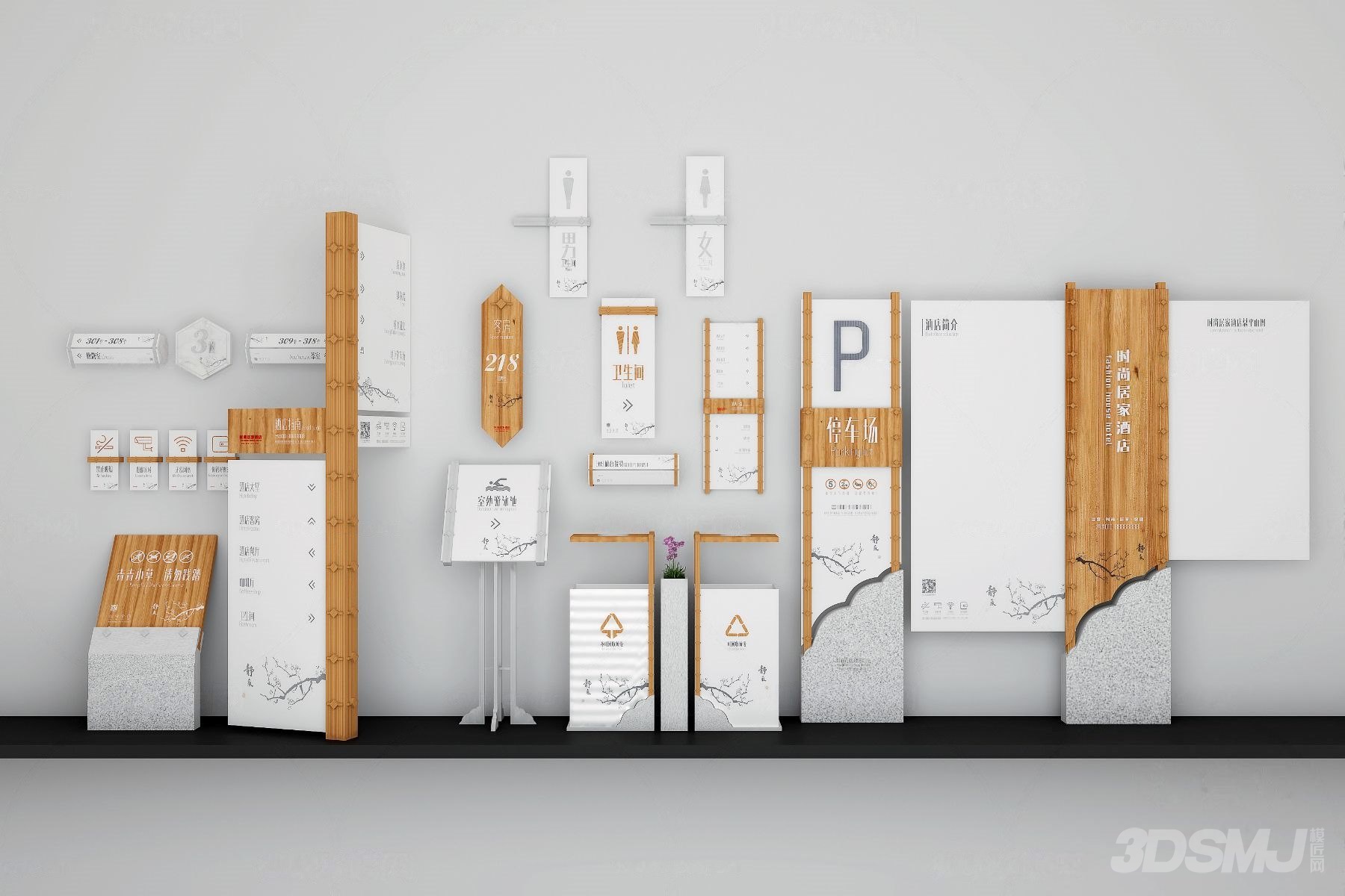 新中式酒店指示牌标识牌3d模型