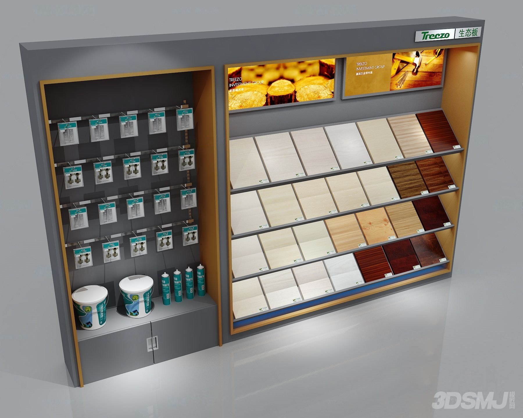 现代生态板展示柜3d模型-3d模型-模匠网,3d模型下载,免费模型下载