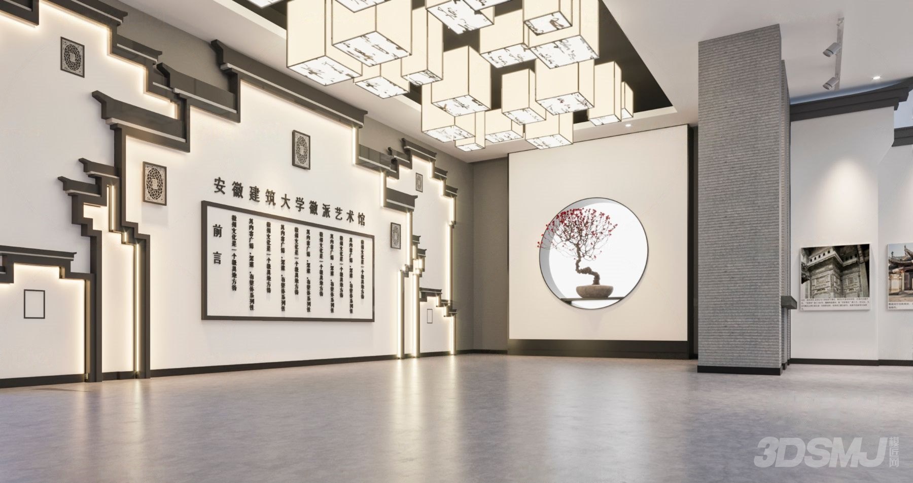 新中式徽派艺术馆展厅-3d模型-模匠网,3d模型下载,免费模型下载,国外