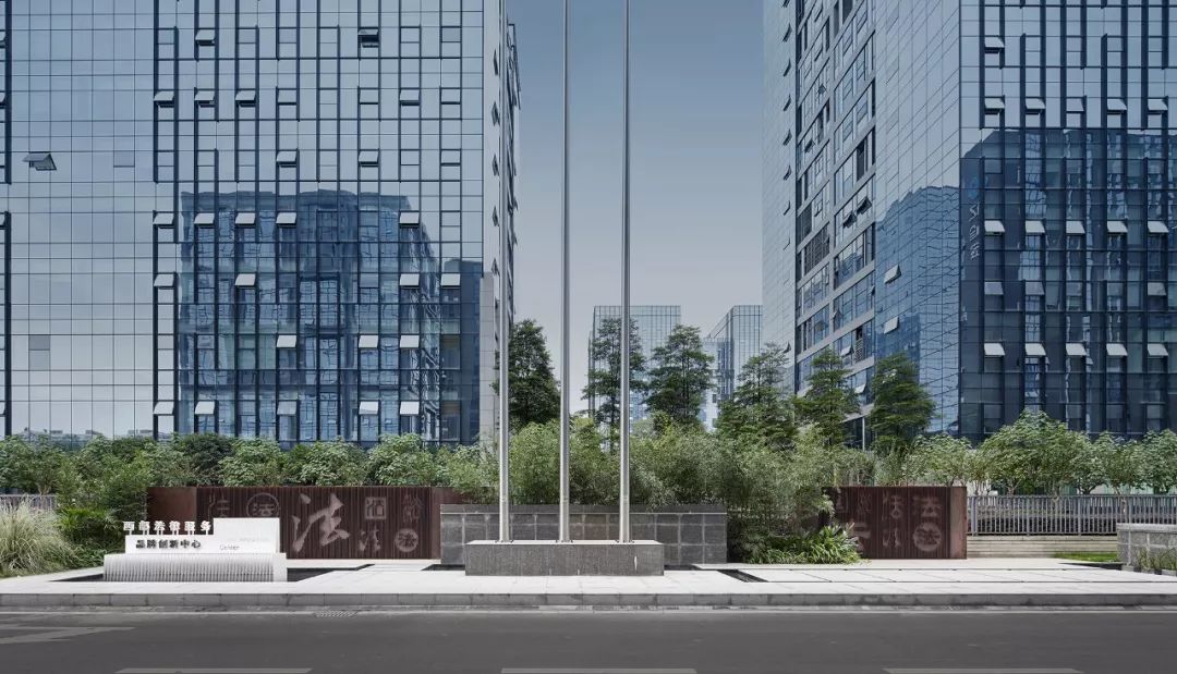 四川矩衡律师事务所办公楼艾迪尔ideal