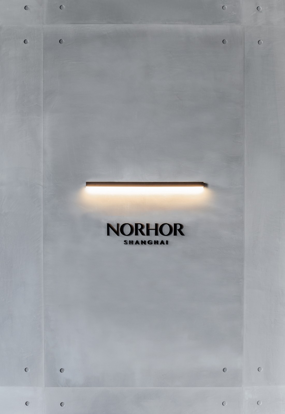 norhor——北欧表情上海展厅 | 目心设计研究室
